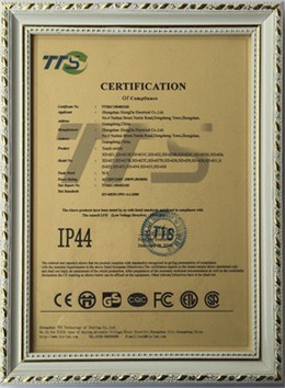 電容式觸摸(IP44)認證證書