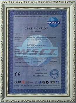 感應燈(CE)認證證書