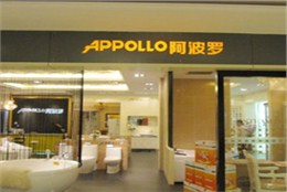 阿波羅衛(wèi)?。壕W(wǎng)上找到 服務 零投訴