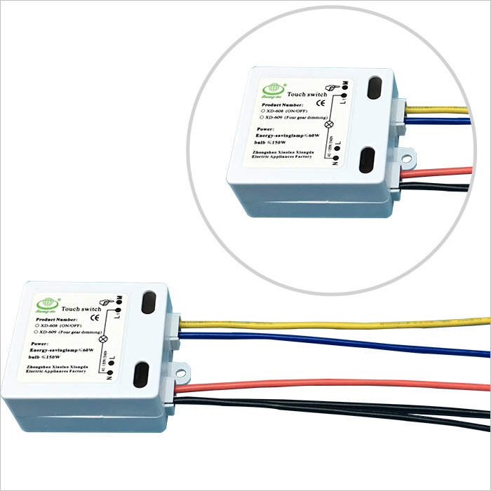 臺燈ON-OFF觸摸開關(guān)