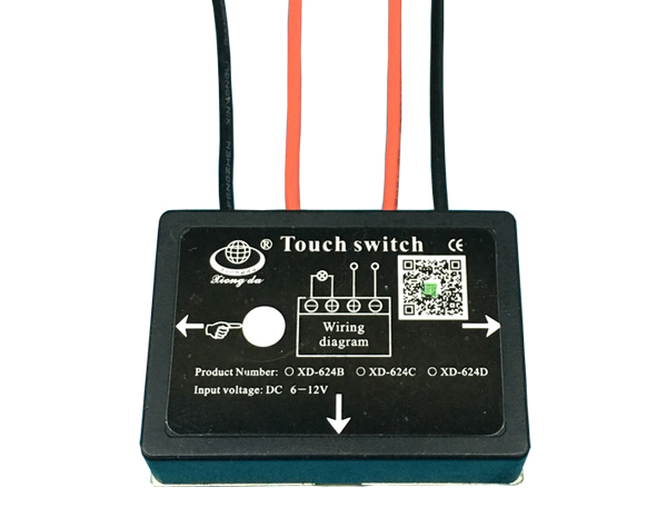 木材觸摸開(kāi)關(guān) XD-624B (ON/OFF)