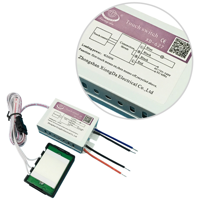  衛(wèi)浴鏡觸摸開關