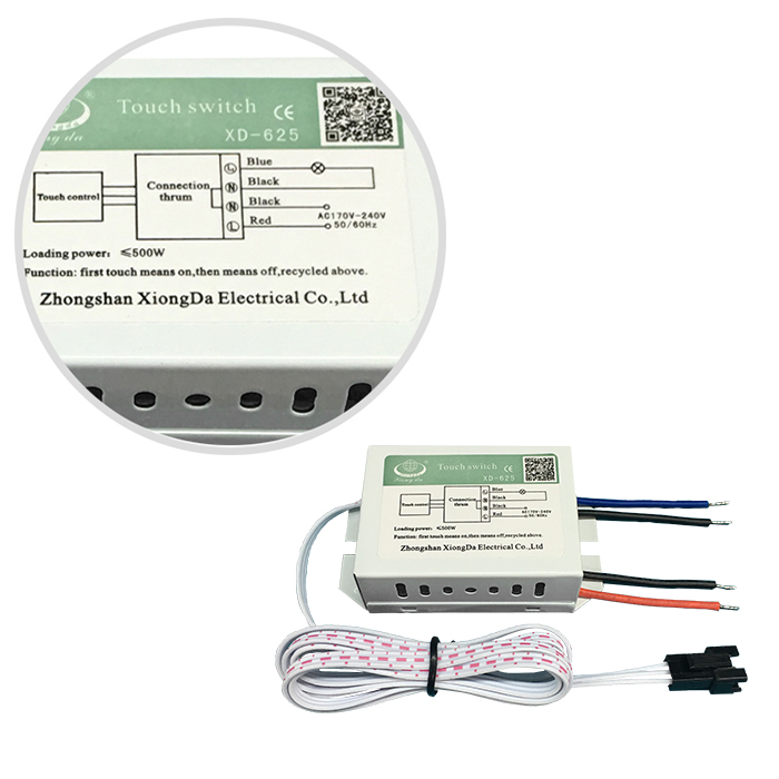 觸摸開(kāi)關(guān)XD-621