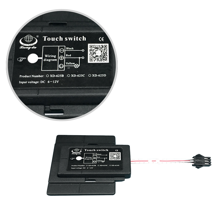 雄大開(kāi)關(guān)XD-627