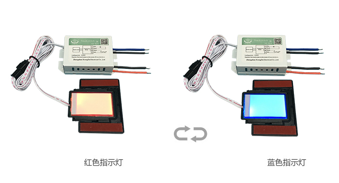 觸摸開(kāi)關(guān)XD-621樣板展示