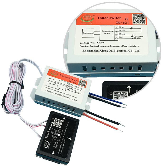 觸摸開關(guān)XD-621