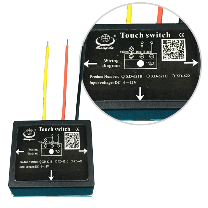 觸摸開關(guān)XD-621B