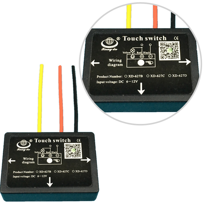 雄大開關(guān)XD-627B