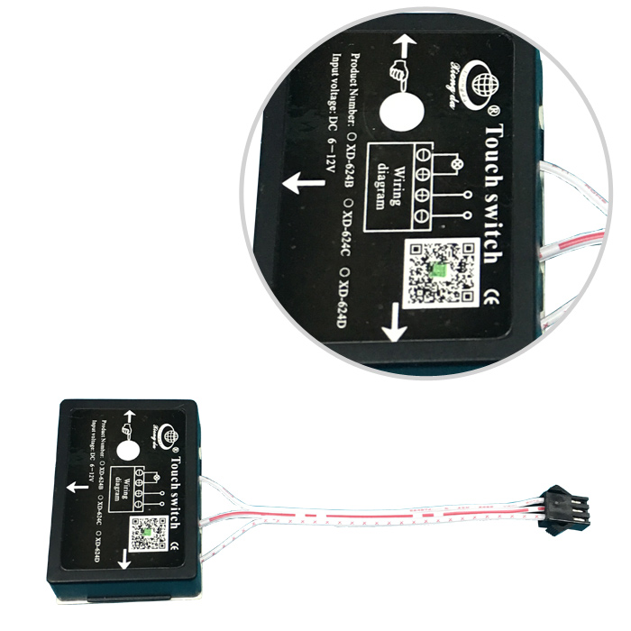 家具觸摸開關XD-624