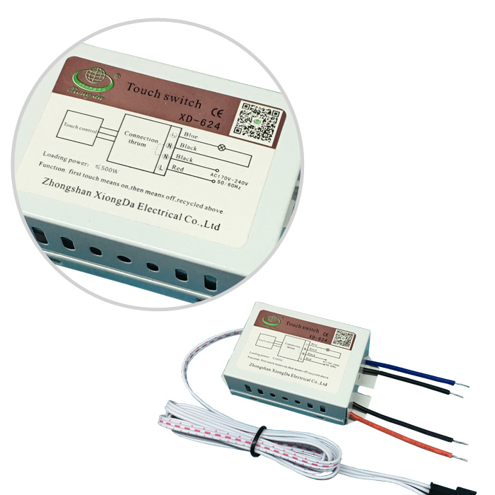 家具觸摸開關XD-624